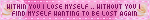 valentine6-g.gif